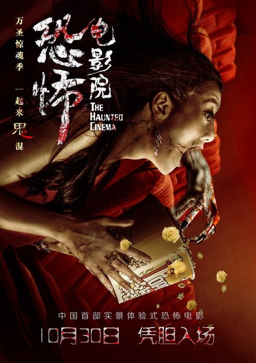 维滕/黑尔德克私立大学学历学位认证